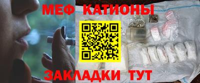 прущий лед Партизанск