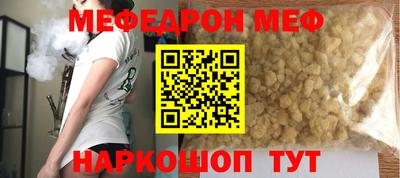 ECSTASY Пушкино