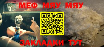 ECSTASY Пушкино