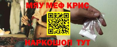 прущий лед Партизанск