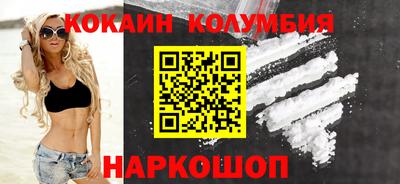 мет Пенза