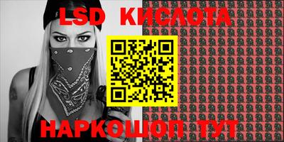 ECSTASY Пушкино
