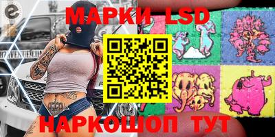амф Пугачёв