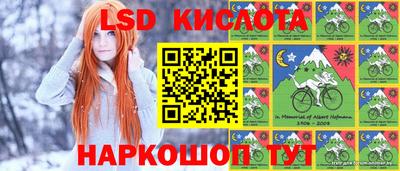 мет Пенза