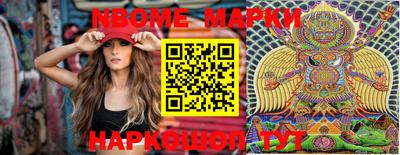 мет Пенза