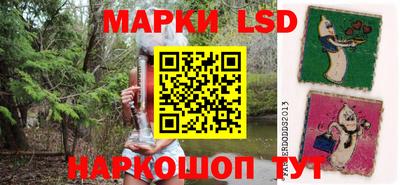 мет Пенза