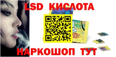 ешки Первоуральск