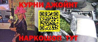 прущий лед Партизанск