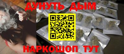 мет Пенза