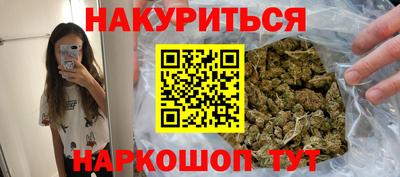ешки Первоуральск