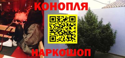 амф Пугачёв