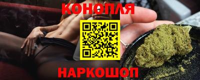 мет Пенза