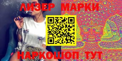 ешки Первоуральск