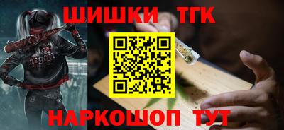 ECSTASY Пушкино