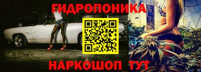 прущий лед Партизанск