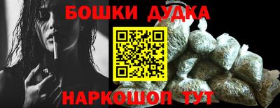 прущий лед Партизанск