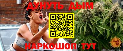 ешки Первоуральск