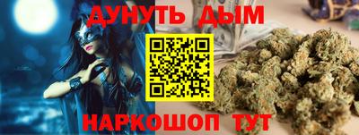 ешки Первоуральск
