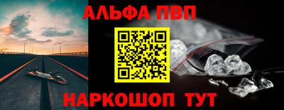 ешки Первоуральск