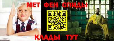 мдма Пыть-Ях