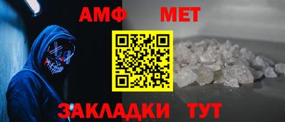 мдма Пыть-Ях