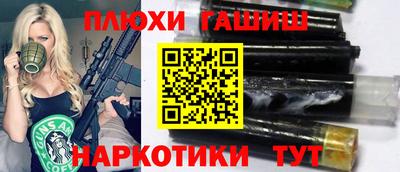 мет Пенза