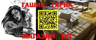 ешки Первоуральск