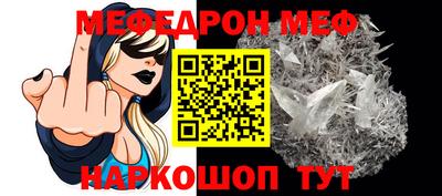 мдма Пыть-Ях