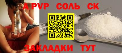 ECSTASY Пушкино